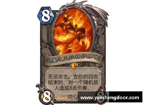 OB视讯猛犸象尝试新首发阵容，追求获胜