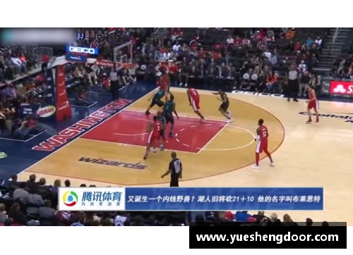 OB视讯球员郭壮：细数他在篮球赛场上的辉煌经历