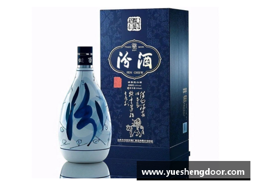 OB视讯山西汾酒官宣签约，成为新赛季赞助商，开启全新篇章 - 副本